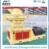 Hengmei Better Sawdust Pellet Machine With High Quality thumbnail-5
