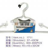 1711 White Color Non-slip Wire Clothes Hanger &plastic Coated Metal Clothes Hangers thumbnail-1