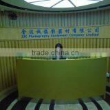 Shenzhen Jin Jia Cheng Photography Equipment Co., Ltd. company overview - view 2 thumbnail