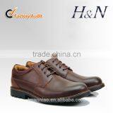 2016 Men's Leather Casual Shoes thumbnail-1