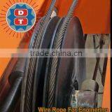 Steel Wire Ropes