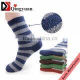 Hot-sale Soft Bed Socks Fashional Furry Microfiber Socks for Men thumbnail-1