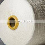 Sell Yarn: 100% Cotton Open End CVC ne 16 thumbnail-1