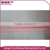 Nylon Rubber Elastic Tape Men Underwear