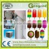 Frozen Cocktail Machine