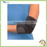Adjustable Neoprene Elbow Brace