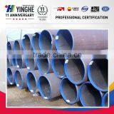 China Sch 20 Erw Round Welded Steel Pipe thumbnail-2