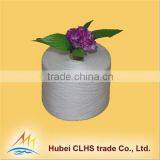 1.65kg High Quality 100% Spun Color Polyester Yarn thumbnail-2