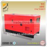 Hot Sale 30kw BOBIG-DEUTZ Generator Set thumbnail-5