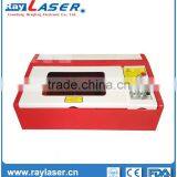 260*320mm corelLASER software control latest style co2 laser engraving cutting machine price good sale lowest price