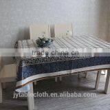 Luxurious PVC Table Cloth thumbnail-3