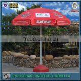 Big Paper Lace Parasol Umbrella for Weddings