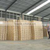 Shijiazhuang Excellence Import & Export Co., Ltd. company overview - view 1 thumbnail