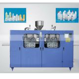 Mini blow moulding machine with competitive price