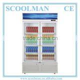 Static Cool Upright 2 Door Beverage Cooler
