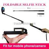 Popular products electronics telescopic camera tripod mini selfie stick with logo handheld monopod pen stick