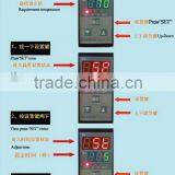 Roller Polyester Textile Sublimation Heat Transfer Press Machine(OIL HEATING) thumbnail-3