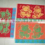 Bath Mat thumbnail-1