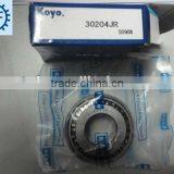 Chinese Factory KOYO 32004 Roller Bearing thumbnail-1
