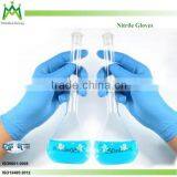 Medical Disposable Nitrile Gloves thumbnail-4