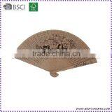 Custom Design Chinese Personalized Foldable Paper Hand Fan Quality Choice