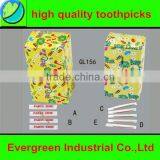 Hight Quality,lowest Price Wooden & Bamboo Toothpick thumbnail-6