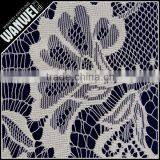 6 Discount Hot Sales High Quality Fancy Lace Fabric Lingerie Lace Wholesale for Beautiful Dress 7014 thumbnail-3