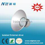 2015 SMD LED Industrial Light/LED High Bay Light 50W
