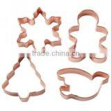 Lovely Design 3D Animal Cookie Cutter thumbnail-1