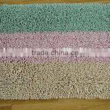 Chenille Mat for Both Bedroom and Bath Room thumbnail-3