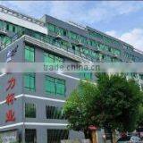 Wuyi Shuangli Cup Co., Ltd. company overview - view 2 thumbnail