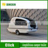 2016new Model Fiberglass Pontoon Boat Hot Sale thumbnail-1