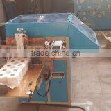 2016 Cheap Multi-rolls Toilet Paper Packing Machine thumbnail-5