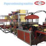 Automatic Card Embossing Machine