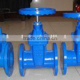 Ductile Iron Flange Type Resilent Non Rising Stem Gate Valve