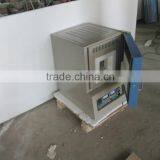 China Manufacturer 1700C Heat Treatment High Temperature Laboratory Mosi2 Heating Element Furnace