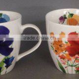 11OZ Silly Dog Full Decal Print Coffee Cups, Shiny Surface New Bone China Mug, KL5004-10303 thumbnail-6