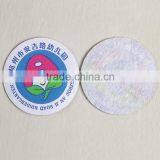 Woven Fabric Badge With Round Cut for School Children Clothing thumbnail-3
