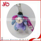 Custom Plush Keychain, Plush Animal Keychain, Plush Toy Cow Keychain