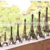 France Pairs Souvenir Tour Eiffel France Souvenirs