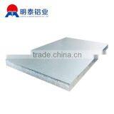 5083 H116 Aluminum Sheet for Marine thumbnail-1