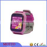 Best Gps Watch For Kids Digital Watches