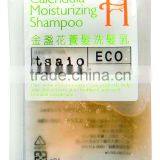Hotel Amenities Organic Calendula Moisturizing Shampoo thumbnail-1