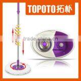 Cleaning Mops Crystal Magic Mop With Pedal thumbnail-2