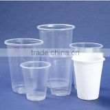 Beer plastic cups/transparent drinking plastic cup/disposable plastic cup