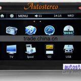 Car Stereo 2 Din Car DVD Player GPS Navigation System ForJezz Car Audio With Satnav thumbnail-1