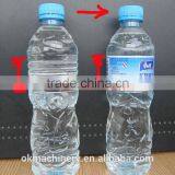 2015 Hot Sell Label Sewing Machine thumbnail-5