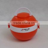 ball-shaped double layers plastic lunch box with handle(S & L)