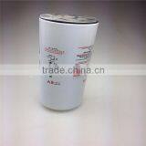 LF9009 Latest Product of China Cheap Fleetguard Oil Filter Price