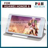 Mofi Leather Case for Huawei Honor 6 Plus Mobile Phone Case thumbnail-2
